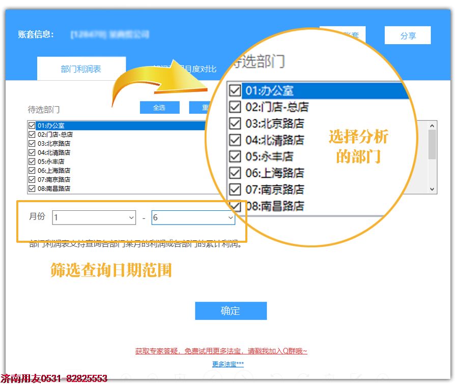 http://a239.cn/UploadFiles/2018-08/wcw/20188115416011467.png