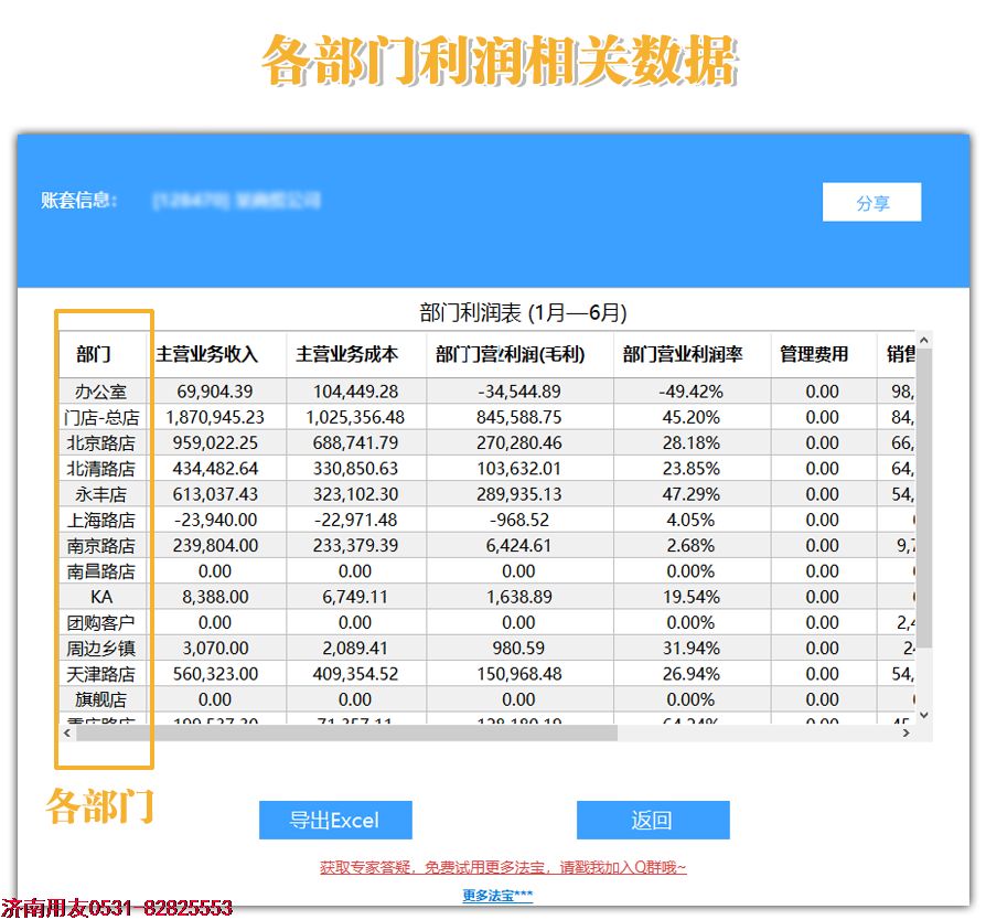 http://a239.cn/UploadFiles/2018-08/wcw/20188115668934098.png