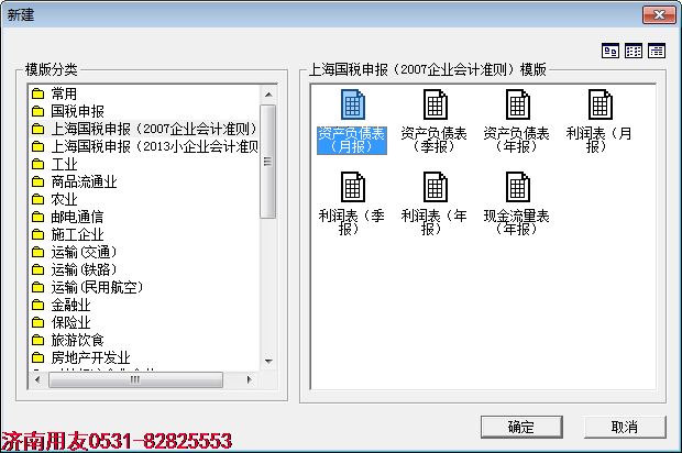 http://a239.cn/UploadFiles/2018-08/wcw/20188116560946503.png