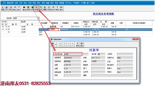 http://a239.cn/UploadFiles/2018-08/wcw/20188117888536073.png